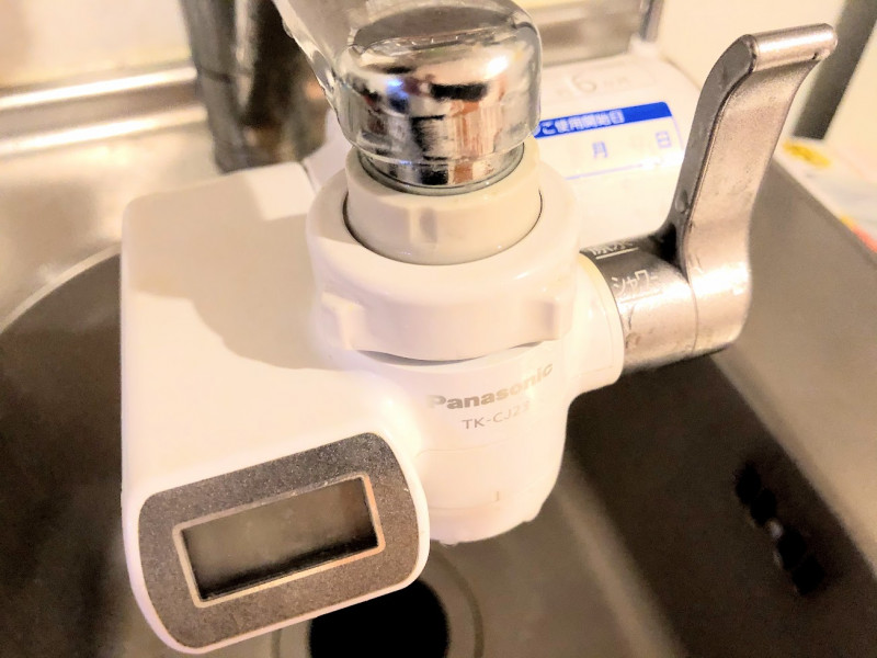 『パナソニック 浄水器 TK-CJ23 レビュー』約1/30にコストダウンできて綺麗・安全・美味しい水が飲める浄水器