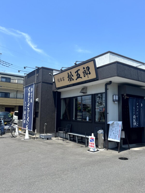 水戸で休憩。コミックバスターはいいぞ1